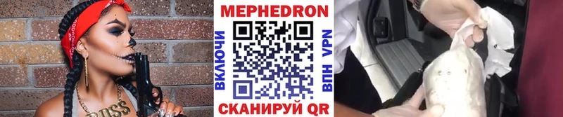 Виды наркоты Миллерово Кокаин Канабис Альфа ПВП ГАШ МЕФ