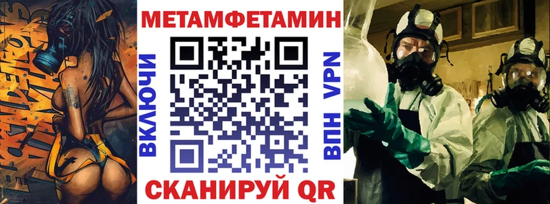 Amphetamine VHQ Миллерово