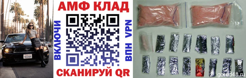 KRAKEN зеркало  Миллерово  darknet формула  АМФЕТАМИН Розовый 