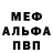 Amphetamine VHQ Bibka Seidalieva
