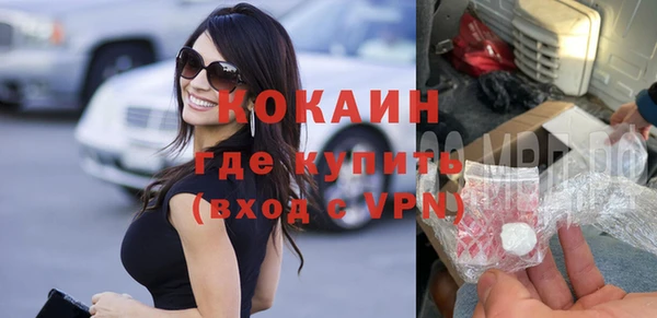 ГАЛЛЮЦИНОГЕННЫЕ ГРИБЫ Куйбышев