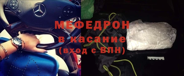 спиды Лагань