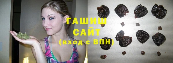 ПСИЛОЦИБИНОВЫЕ ГРИБЫ Ладушкин
