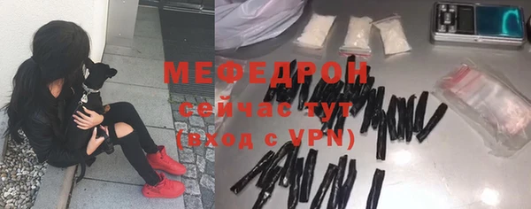 ГАЛЛЮЦИНОГЕННЫЕ ГРИБЫ Кулебаки