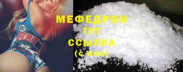 ГАЛЛЮЦИНОГЕННЫЕ ГРИБЫ Куйбышев