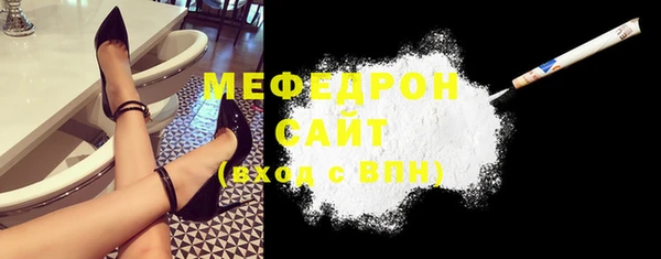 ГАЛЛЮЦИНОГЕННЫЕ ГРИБЫ Кулебаки