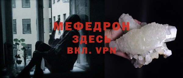 спиды Лагань
