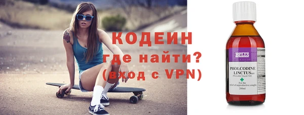 МДПВ Кукмор