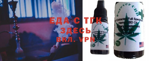 ПСИЛОЦИБИНОВЫЕ ГРИБЫ Ладушкин