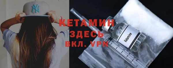 МДПВ Кукмор