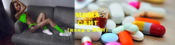 ГАЛЛЮЦИНОГЕННЫЕ ГРИБЫ Кулебаки