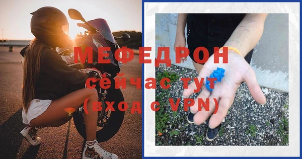 кокаин VHQ Болохово