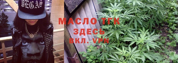 спиды Лабытнанги