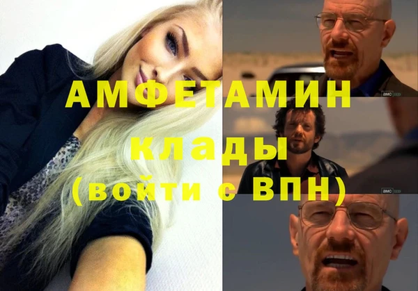 ГАЛЛЮЦИНОГЕННЫЕ ГРИБЫ Куйбышев