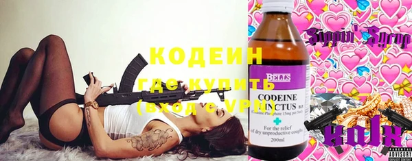 МДПВ Кукмор