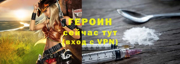 МДПВ Кукмор