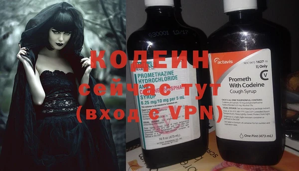 ПСИЛОЦИБИНОВЫЕ ГРИБЫ Ладушкин