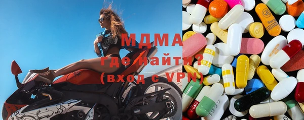 ГАЛЛЮЦИНОГЕННЫЕ ГРИБЫ Кулебаки