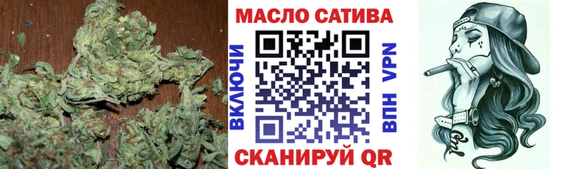 Дистиллят ТГК Wax Миллерово
